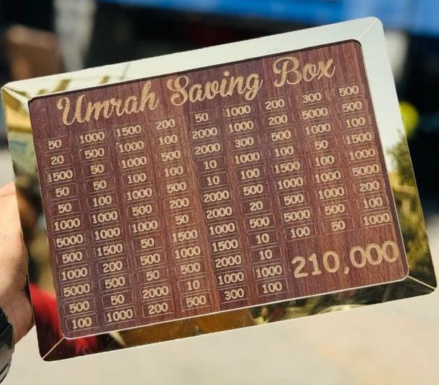 Wooden Umrah Saving Box β Premium 210,000 Goal Money Box